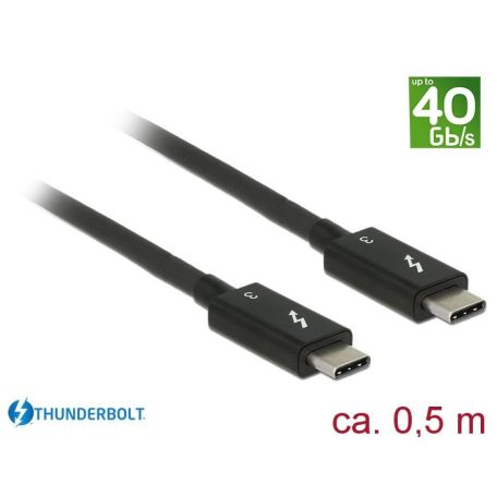 DeLock Thunderbolt 3 (40 Gb/s) USB-C cable male > male passive 0,5 m 5A Black