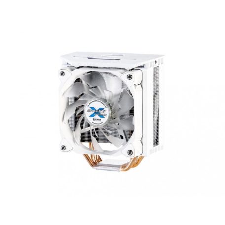 Zalman CNPS10X Optima II White Ultra quiet CPU Cooler