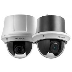 Hikvision DS-2AE4215T-D3 (D)