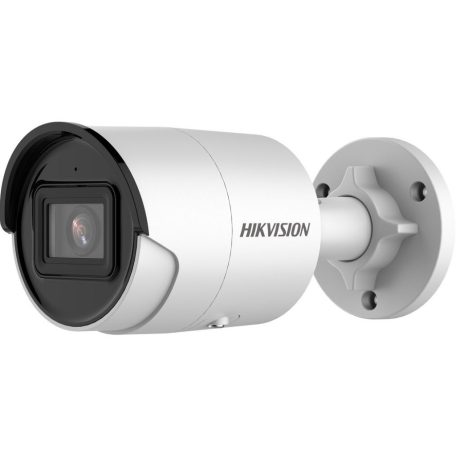 Hikvision DS-2CD2026G2-I (2.8mm)