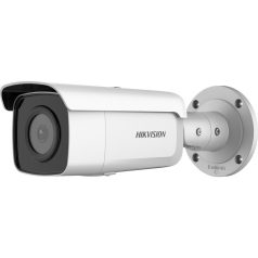 Hikvision DS-2CD2T46G2-2I (2.8mm)