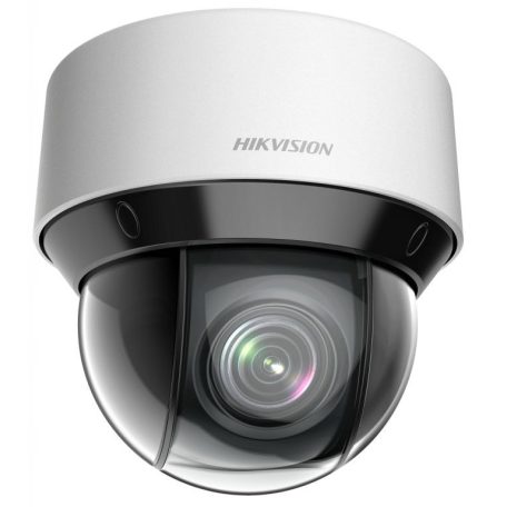 Hikvision DS-2DE4A225IW-DE (B)