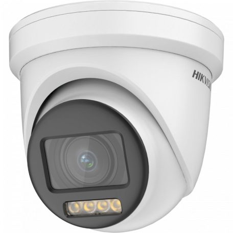 Hikvision DS-2CE79DF8T-AZE (2.8-12mm)