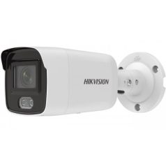 Hikvision DS-2CD2027G2-L (2.8mm)