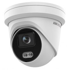 Hikvision DS-2CD2327G2-L (2.8mm)