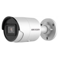 Hikvision DS-2CD2023G2-I (2.8mm)