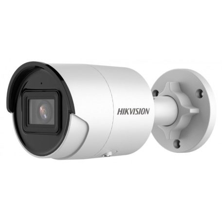 Hikvision DS-2CD2023G2-I (4mm)