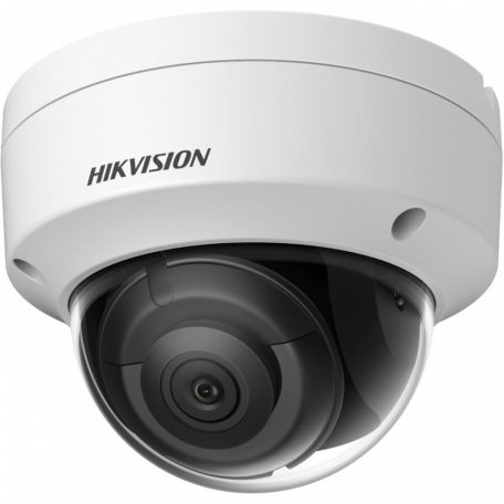 Hikvision DS-2CD2143G2-IS (4mm)