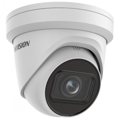 Hikvision DS-2CD2H23G2-IZS (2.8-12mm)