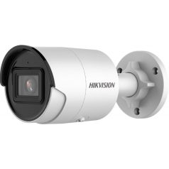 Hikvision DS-2CD2046G2-I (2.8mm)(C)