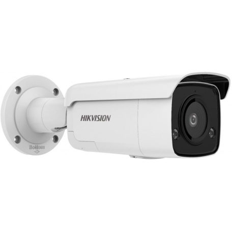 Hikvision DS-2CD2T86G2-ISU/SL (4mm)(C)