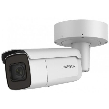 Hikvision DS-2CD2686G2-IZS (2.8-12mm)(C)