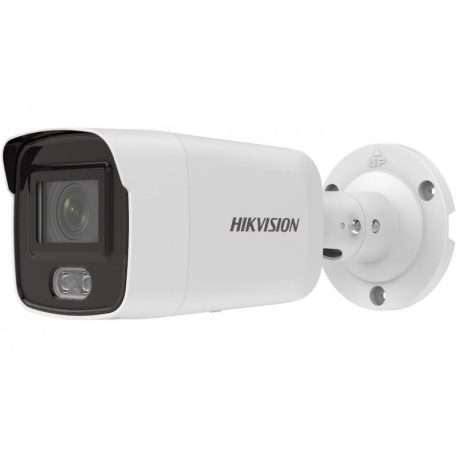 Hikvision DS-2CD2047G2-L (2.8mm)(C)