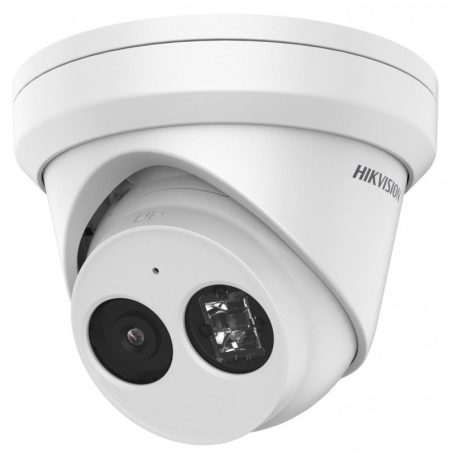 Hikvision DS-2CD2343G2-IU (2.8mm)