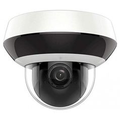 Hikvision DS-2DE2A404IW-DE3(C0)(S6)