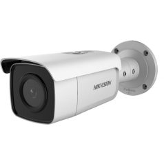 Hikvision DS-2CD2T86G2-2I (4mm)(C)