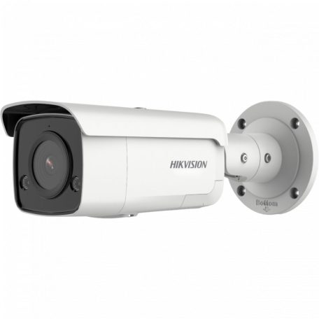 Hikvision DS-2CD2T86G2-ISU/SL (2.8mm)(C)