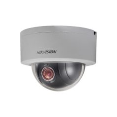 Hikvision DS-2DE3204W-DE (B)