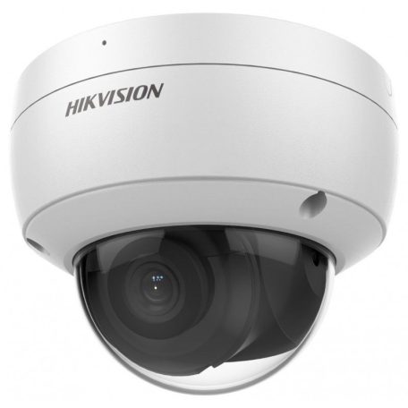 Hikvision DS-2CD2186G2-ISU (2.8mm)(C)