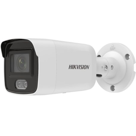 Hikvision DS-2CD2027G2-LU (2.8mm)(C)