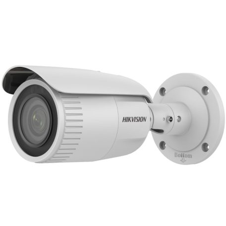 Hikvision DS-2CD1623G0-IZ (2.8-12mm)(C)