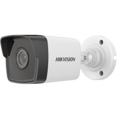 Hikvision DS-2CD1053G0-I (2.8mm)(C)