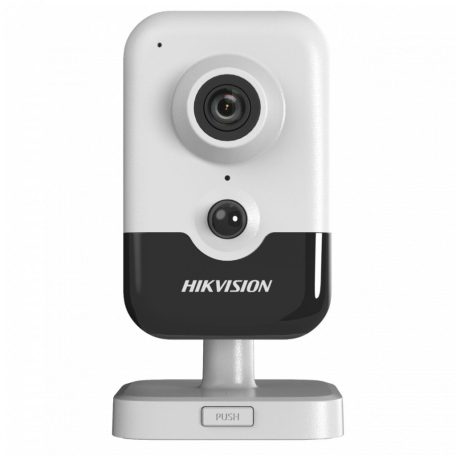 Hikvision DS-2CD2446G2-I (2.8mm)(C)