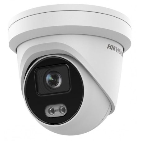 Hikvision DS-2CD2387G2-L (2.8mm)(C)