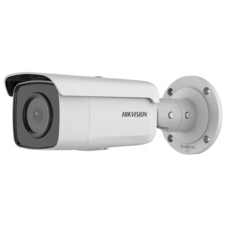 Hikvision DS-2CD2T66G2-4I (6mm)(C)