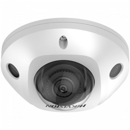 Hikvision DS-2CD2546G2-I (2.8mm)(C)