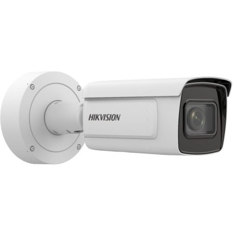 Hikvision IDS-2CD7A46G0/P-IZHSY (8-32mm)(C)