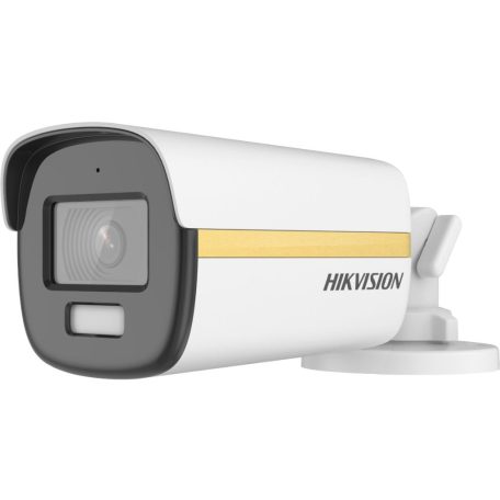 Hikvision DS-2CE12DF3T-FS (3.6mm)