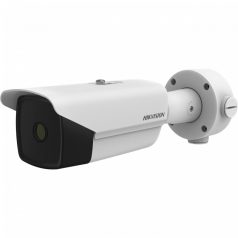 Hikvision DS-2TD2138-7/QY