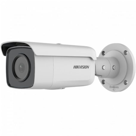 Hikvision DS-2CD2T66G2-2I (6mm)(C)