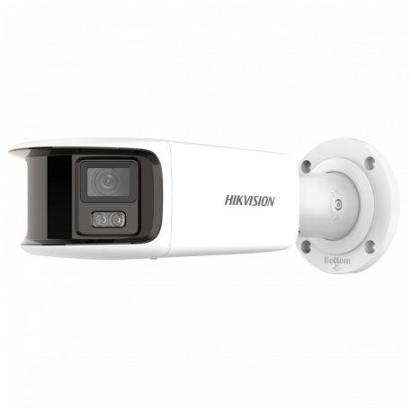 Hikvision DS-2CD2T87G2P-LSU/SL (4mm)(C)