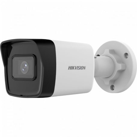 Hikvision DS-2CD1043G2-IUF (2.8mm)