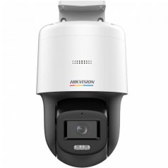 Hikvision DS-2DE2C400SCG-E (F1)