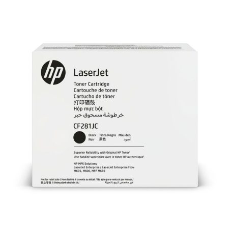 HP CF281JC Black toner