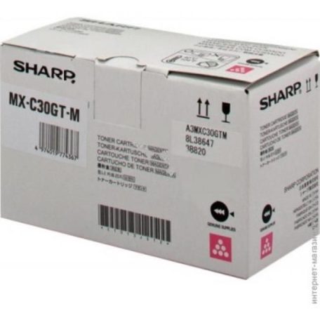 Sharp MXC30GTM Magenta toner