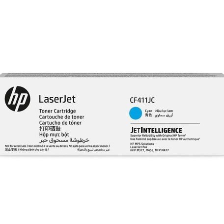 HP CF411JC Cyan toner