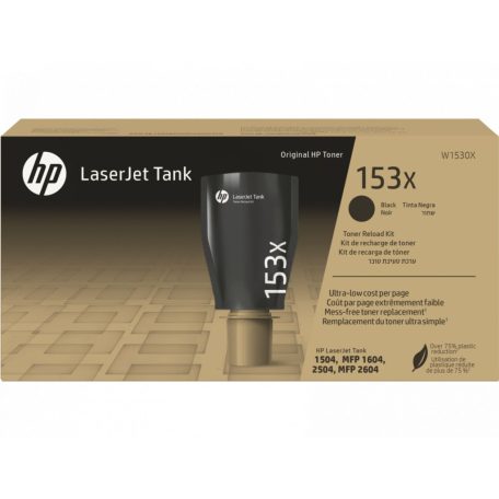 HP W1530X (153X) Black toner