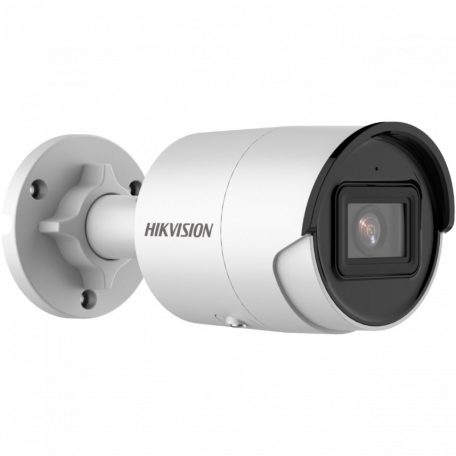 Hikvision DS-2CD2063G2-IU (2.8MM)