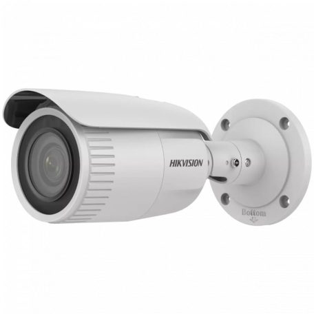 Hikvision DS-2CD1623G2-IZ (2.8-12MM)