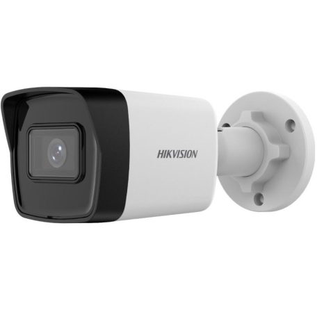 Hikvision DS-2CD1023G2-IUF (2.8mm)