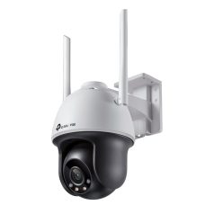   TP-Link VIGI C540-W (4mm) 4MP Outdoor Full-Color Wi-Fi Pan Tilt Network Camera