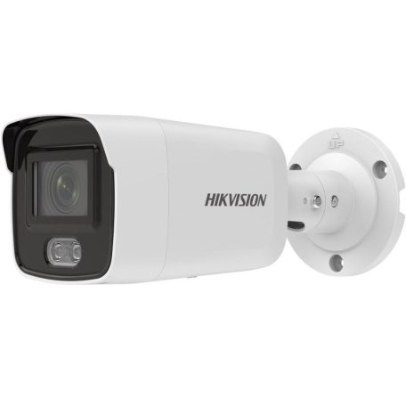 Hikvision DS-2CD2043G2-L (2.8mm)