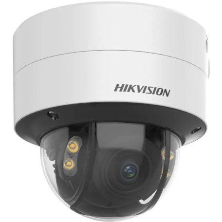 Hikvision DS-2CD2787G2T-LZS (2.8-12mm)(C)