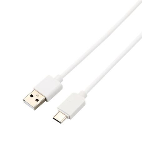 Avax CB123W PURE USB-A - Type-C 2m Cable White