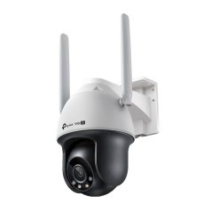   TP-Link VIGI C540-4G (4mm) 4MP Outdoor Full-Color Pan Tilt Network Camera