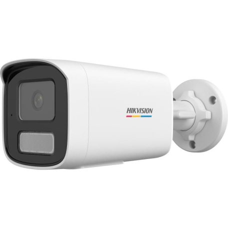 Hikvision DS-2CD1T27G2H-LIUF (2.8MM)